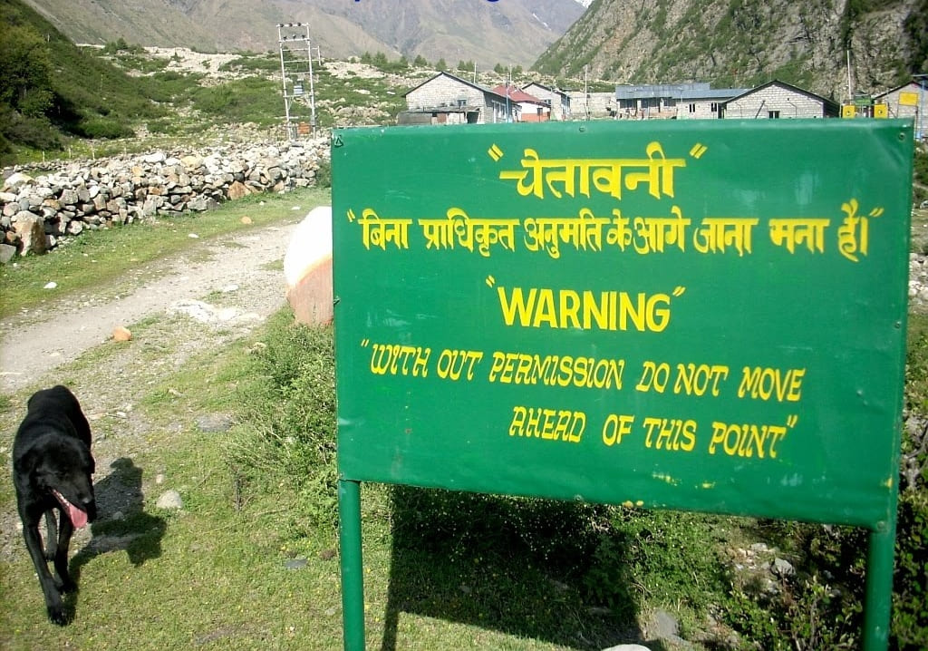 ITBP Checkpost at Nagasthi Chitkul