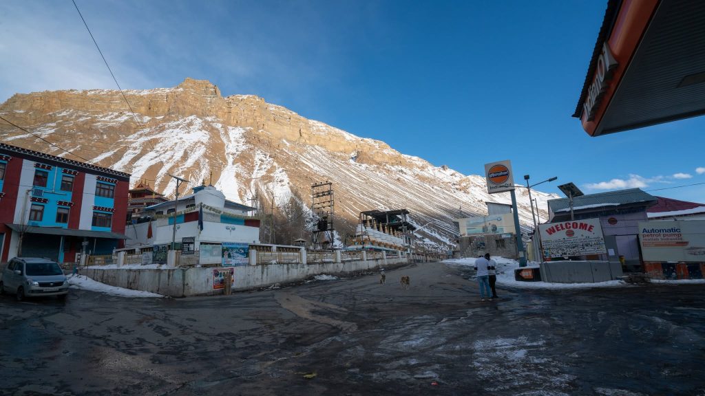 Kaza petrol pump